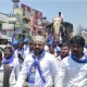 BSP candidate