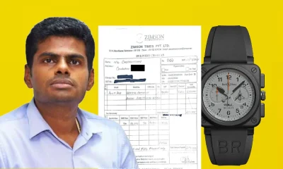 Pic of his ₹4.5 lakh Rafale watch bill released by BJP's Annamalai amid controversy