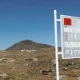 India Reacts to China Over Arunachal Pradesh Rename issue
