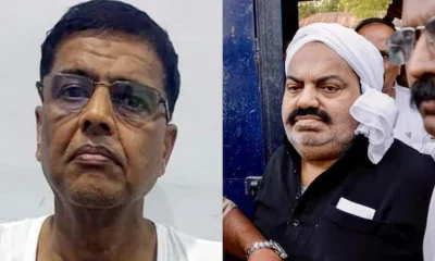 Atiq Ahmed brother in law Akhlaq Ahmed Arrested In Umesh Pal murder case