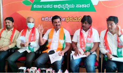 Karnataka election 2023 Election campaign by BJP s central and state leaders in Ganinagari on April 25 26