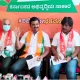 Karnataka election 2023 Election campaign by BJP s central and state leaders in Ganinagari on April 25 26