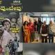 BR Laxman Rao's appreciation for the movie Mavu-Bevu directed by Suchendra Prasad