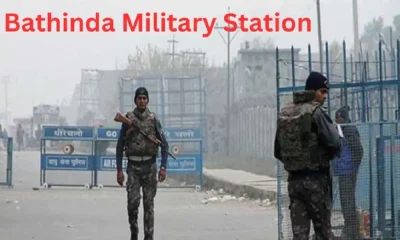 Punjab police arrested soldier Over Bathinda Military Station Shooting