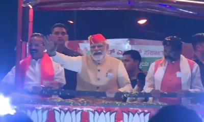 Modi Roadshow