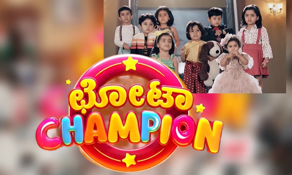Chota Champion Children's reality show