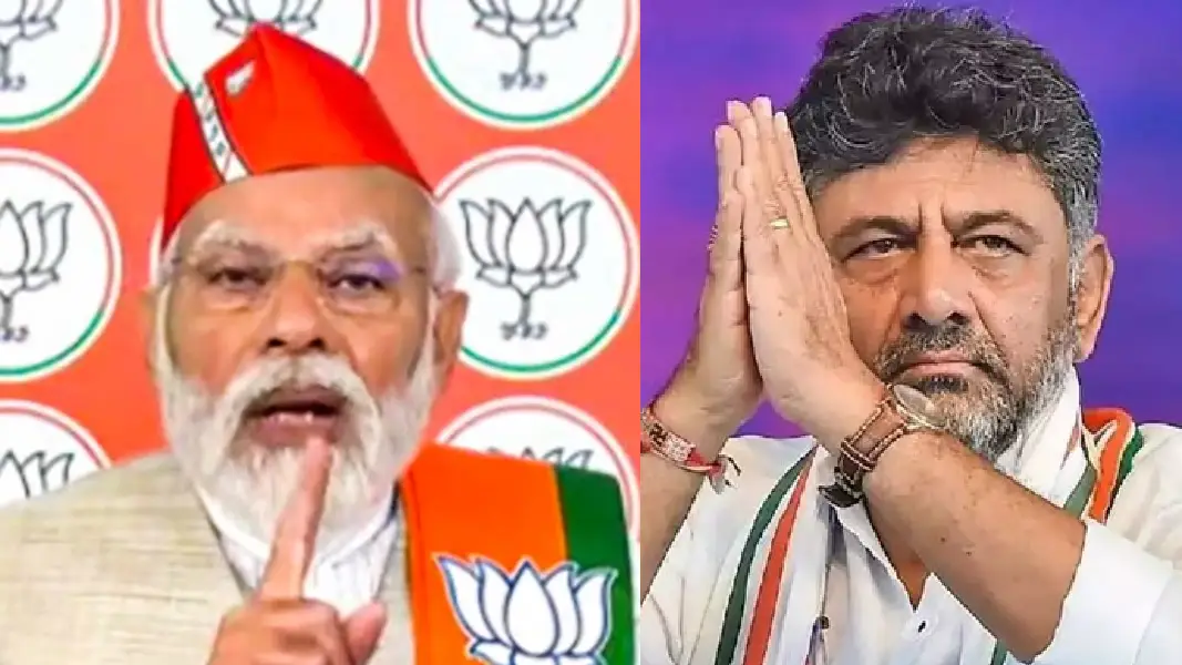 karnataka-election: DKS thanks Narendra modi for observing Congress guarantee card, and suggests him to look into BJP manifesto also.