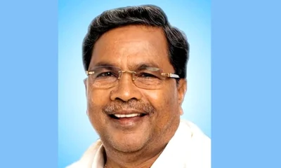 Criminal defamation case against Siddaramaiah to be heard on April 29