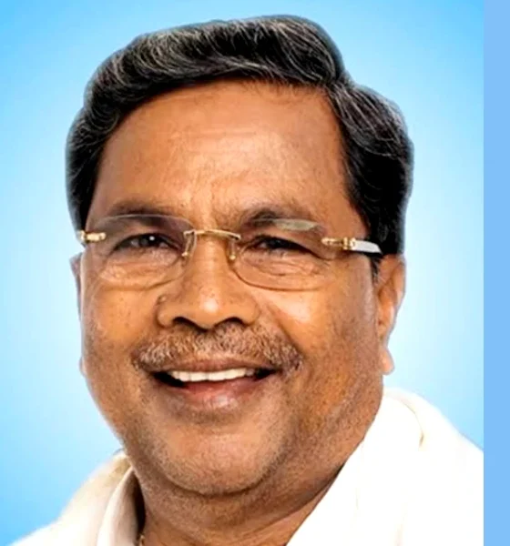 Criminal defamation case against Siddaramaiah to be heard on April 29