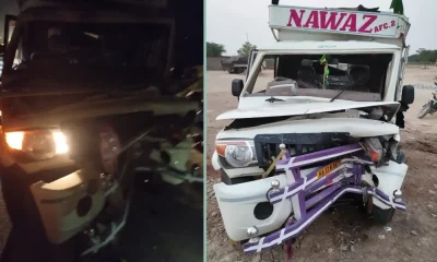 Ilakal accident