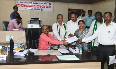 JDs candidate Prof Nagesh Naik Kagala files nomination Karnataka Election 2023 updates