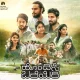 Kannada New Movie Hondisi bareyiri OTT kannada
