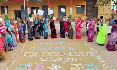 Karnataka election 2023 Voting awareness by playing lambani song Women called for compulsory voting