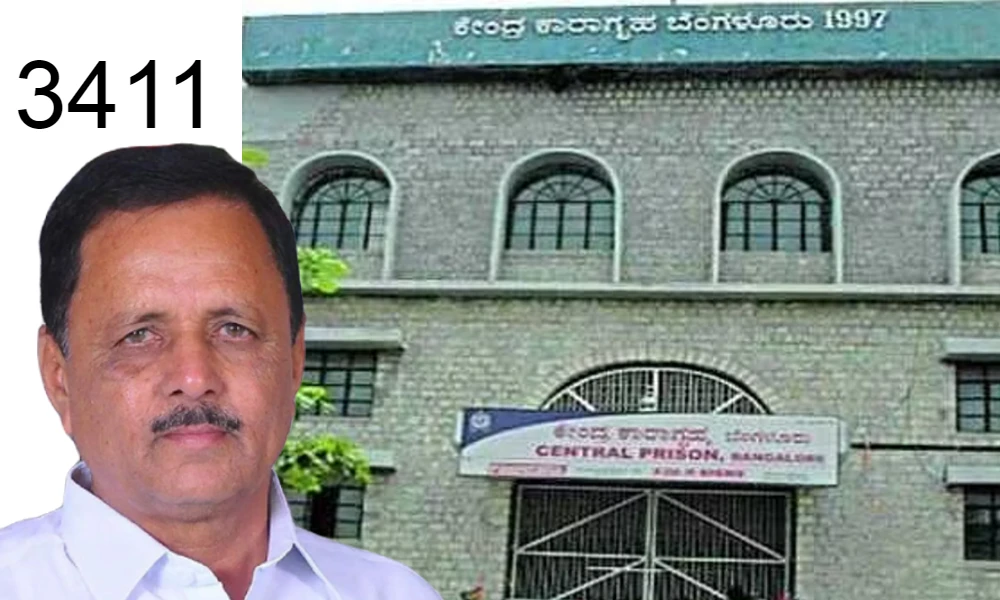 Madal Virupakshappa is now an undertrial prisoner number 3411 Lokayukta Raid updates