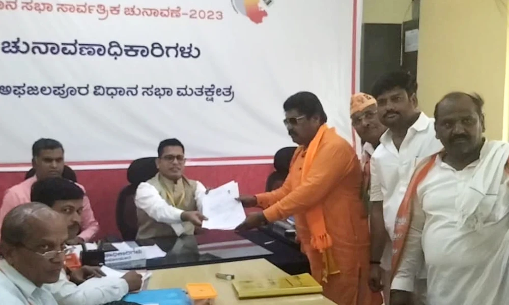 Karnataka elections 2023 Filing of nomination papers by candidates of various parties in Kalaburagi