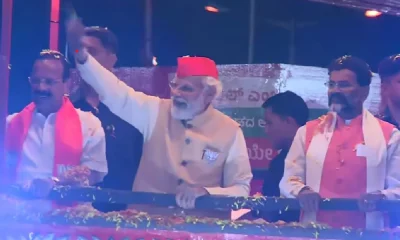 Narendra Modi