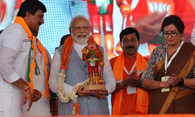 PM Narendra Modi Election Campaign In Karnataka