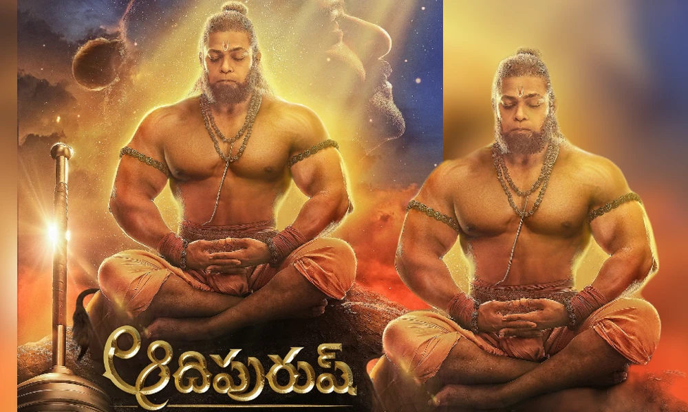 New Adipursh poster on Hanuman Jayanti