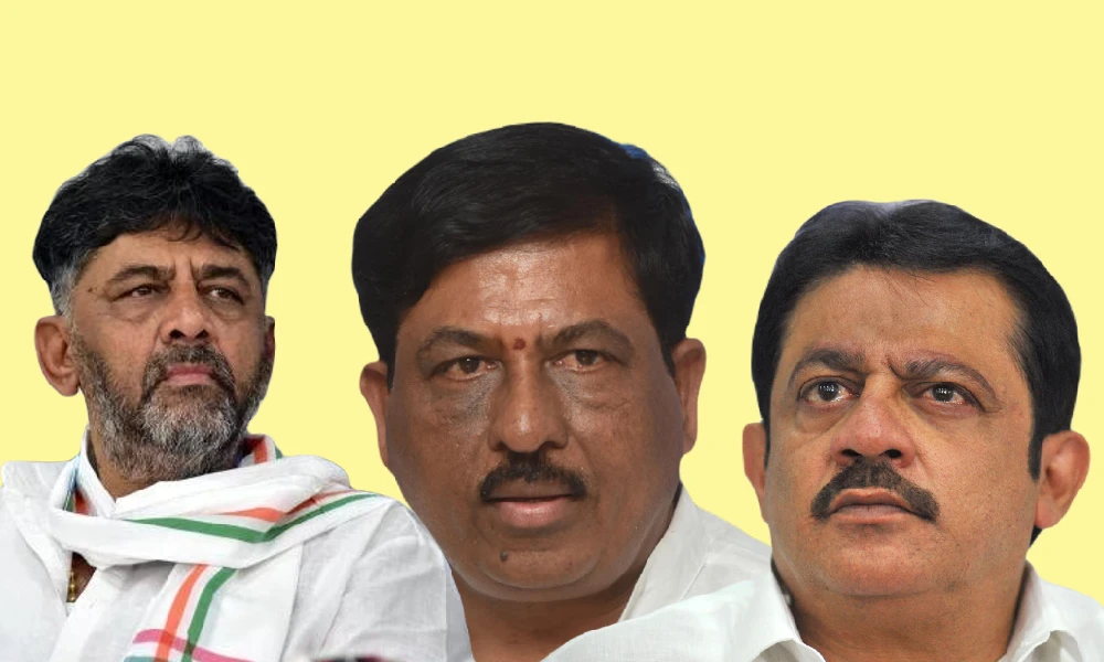 Karnataka Election 2023