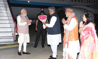 PM Narendra Modi arrives at Mandakalli Airport in Mysore
