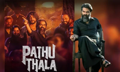 Pathu Thala Prime Video on April 27
