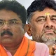 bjp karnataka minister R ashok said fight is between vokkaliga leaders in kanakapura