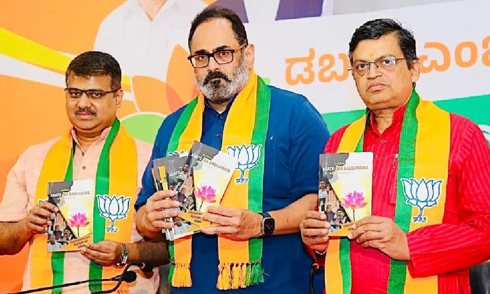 karnataka election BJP brings out a booklet to negate the misconceptions created by Congress