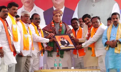 Rajnath Singh at belagavi constituency to do election campaign for Shrimant Patil