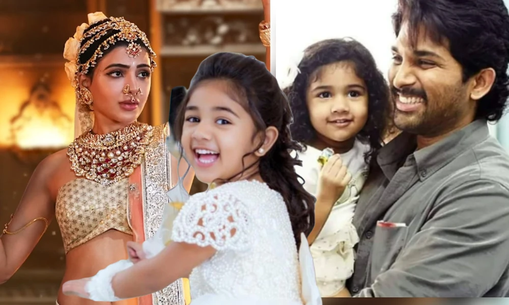 Samantha Reveals Allu Arjun's Daughter 'Only' Speaks Telugu
