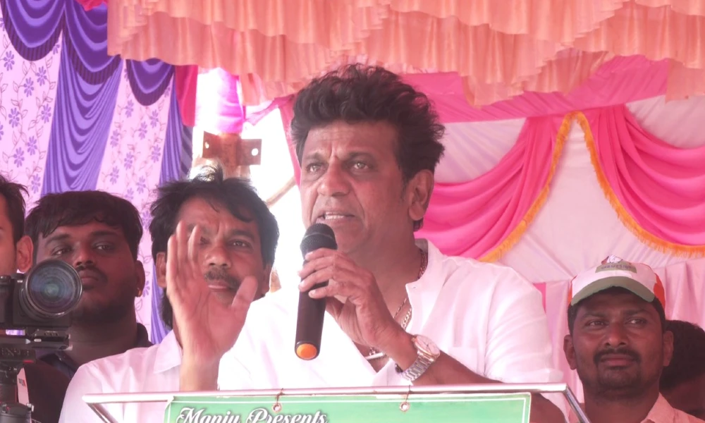 Shivarajkumar says If Madhu Bangarappa wins in Soraba I will sing and dance