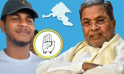Siddaramaiah grandson entry into politics Preparations for campaigning in Varuna assembly constituency Karnataka Election 2023 updates