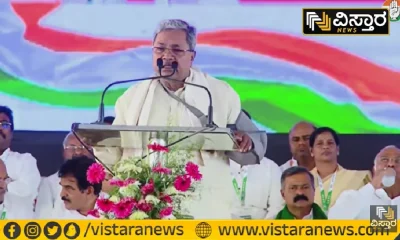 Siddaramaiah slams center and state BJP governments Siddaramaiah Karnataka Election 2023 updates