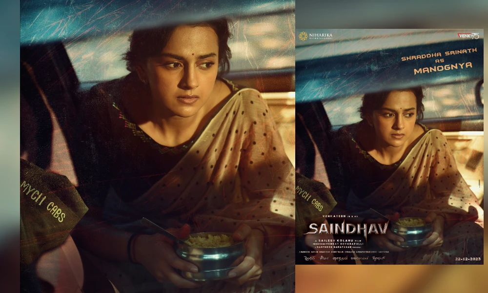 Sraddha Srinath Upcoming Film Saindhav