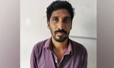 Teacher Arrested For Married Minor Student In Andhra Pradesh