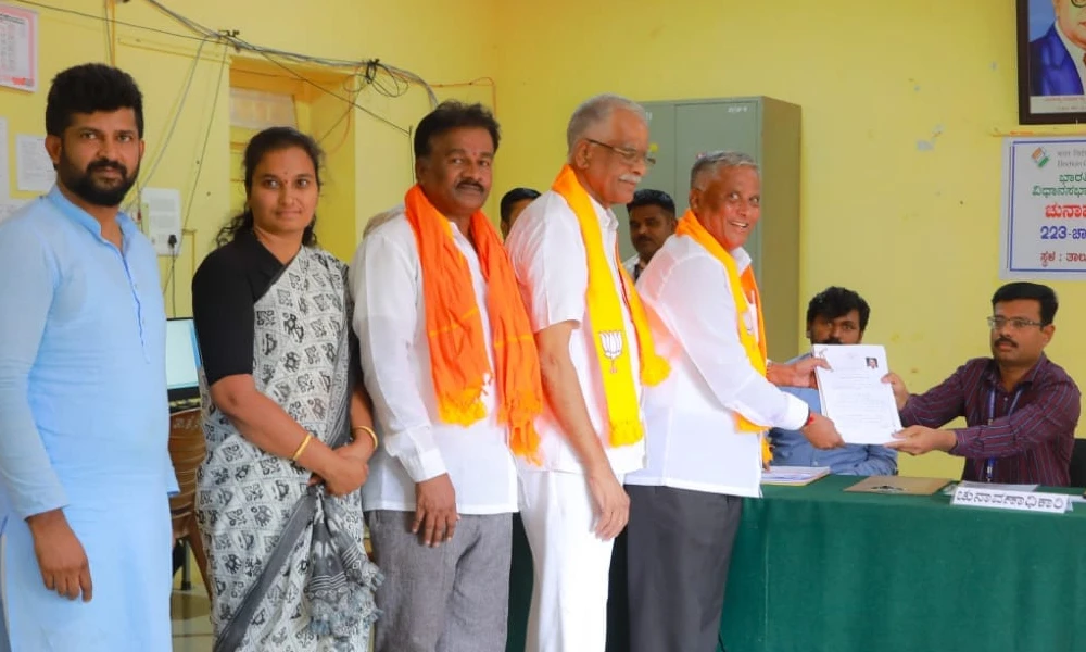 Various BJP leaders including V Somanna, B C Nagesh and others filed their nominations.