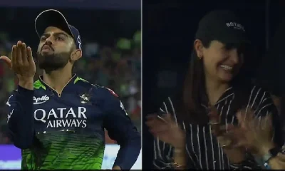 IPL 2023: Record in fielding; Kohli gave his wife a flying kiss; Here is the video
