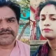 Wife Committed Suicide After Husband stops her from going to beauty parlour In Madhya Pradesh