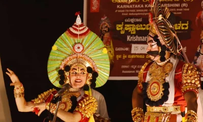 Yakshagana Summer Camp-2023 concludes, Children perform Krishnarjuna Kalaga, Veera Abhimanyu Yakshagana performance