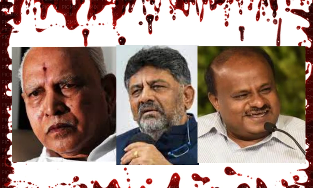karnataka politics turns into blood politics what bsy dks and hdk told