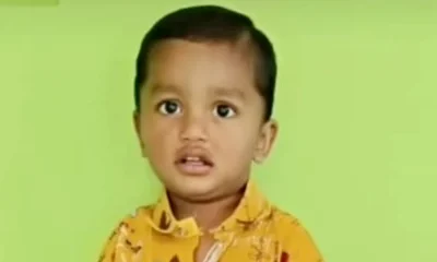 Koppala News A 3 year old boy died after a glass bottle of sweet food stuck in his throat
