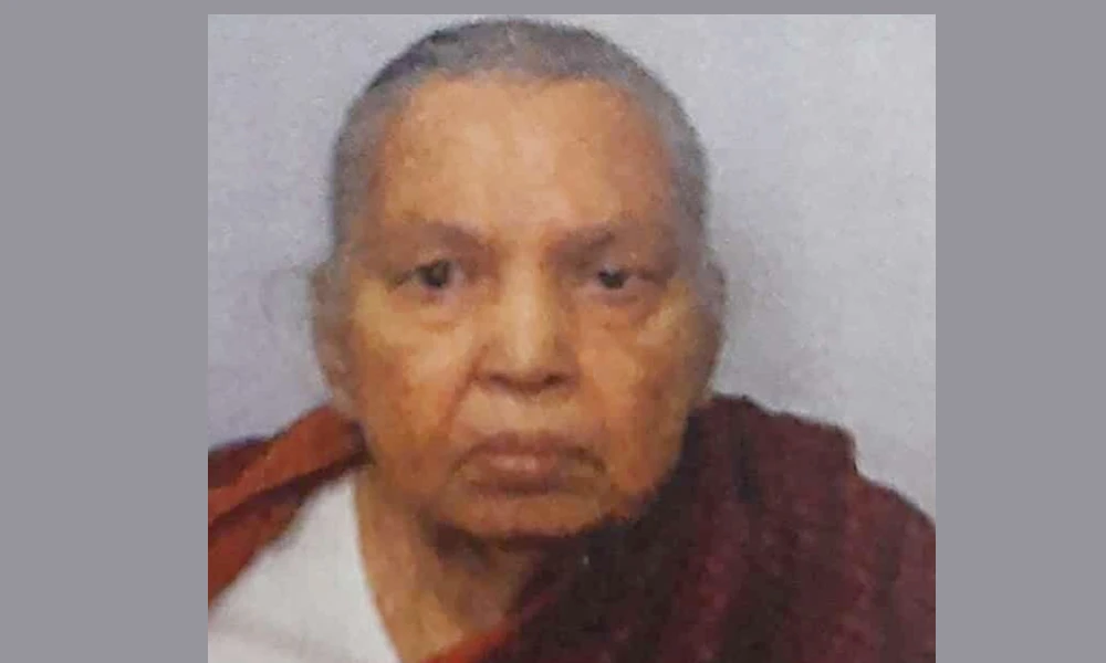 Death News Bhagyamma is no more passed away due to age related illness