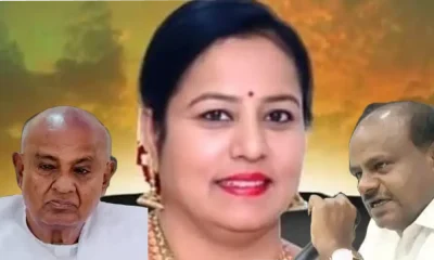 HDD Bhavani Revanna Kumarsswamy