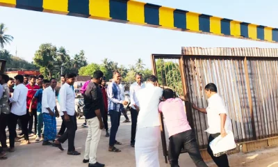 Adyar bridge not free from traffic due to code of conduct GATE cleared by DYFI Karnataka Election 2023 updates