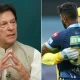 IPL 2023: Imran Khan hits out at BCCI for not allowing Pakistan players in IPL