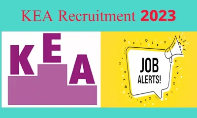 KEA Recruitment 2023 KEA says recruitment process halted because of technical reason