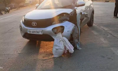 koppala accident