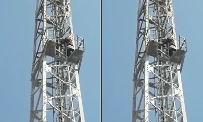 mobile tower