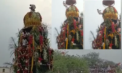 Temple festival