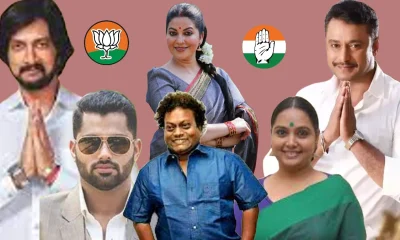 sandalwood stars kiccha sudeep Darshan Thoogudeepa in election campaign