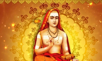 Adi Shankaracharya facts, achievements and all you need to know in kannada